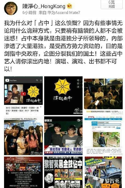 圖片來源： 蘋果日報
