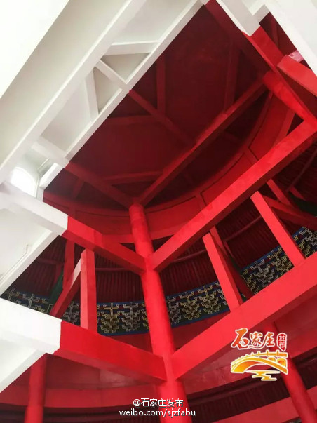 圖片來源：石家莊發佈