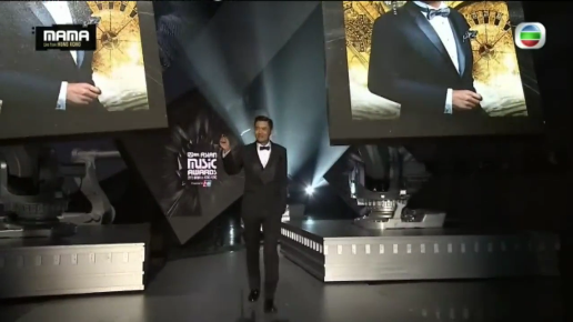 圖片來源:2015 MAMA