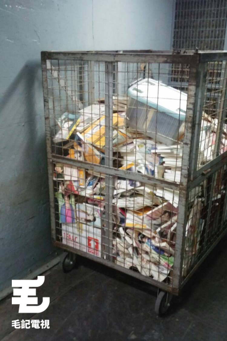 圖片來源：佢話唔好出佢個名喎