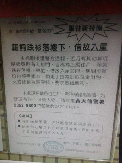 圖片來源:baby kingdom