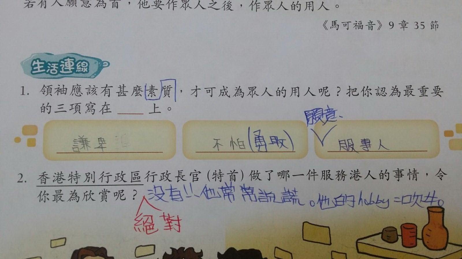 圖片來源:Pang Chi Ming