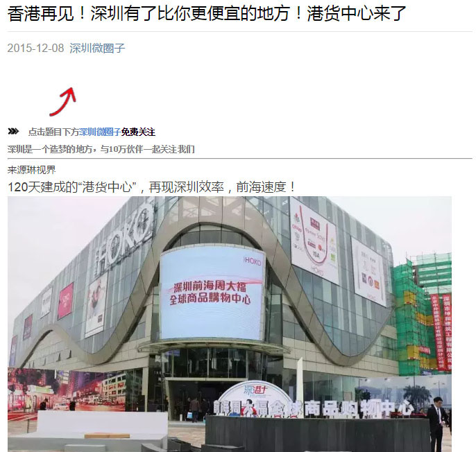 圖片來源:琳视界