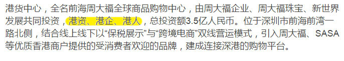 圖片來源:琳视界