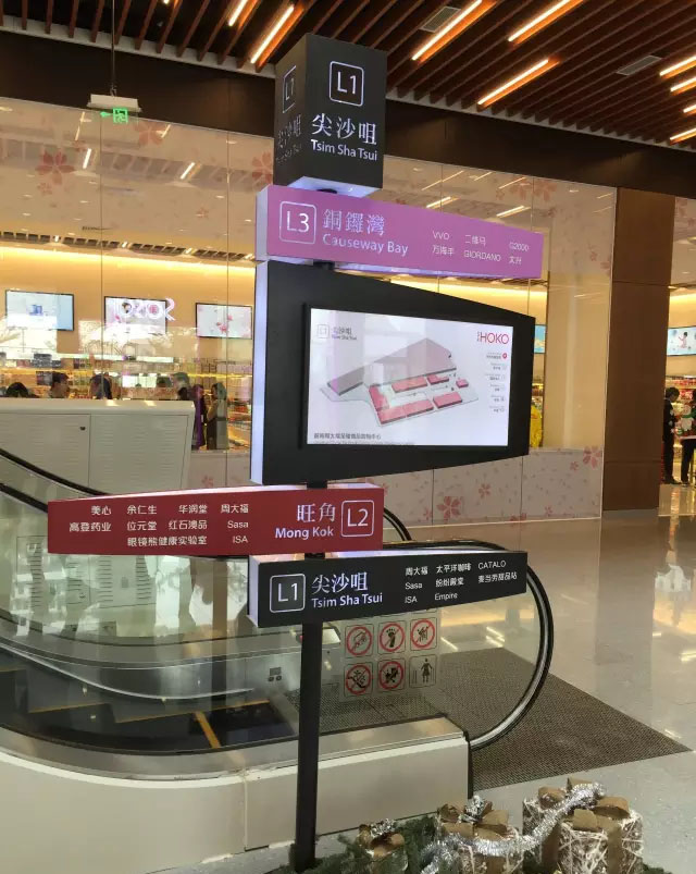 圖片來源:琳视界