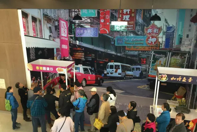 圖片來源:琳视界