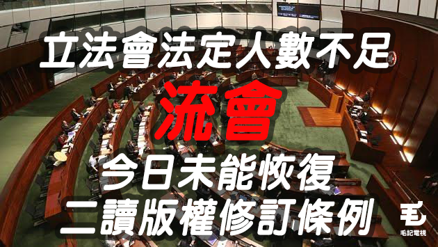原圖:經濟日報