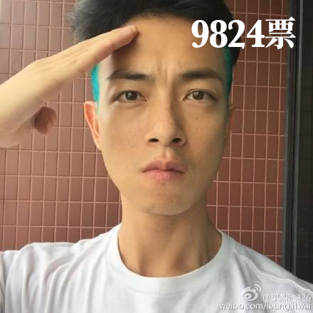 圖片來源:Oscar_waiwai IG