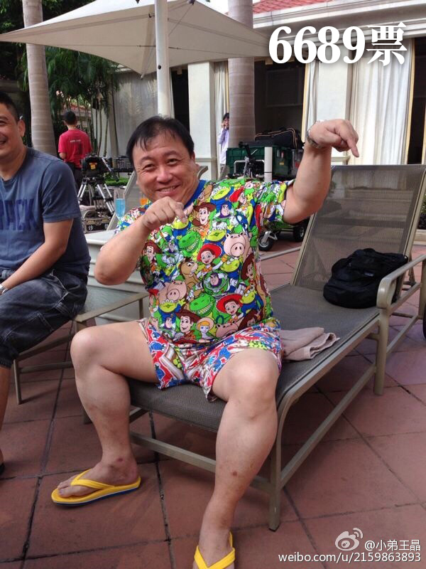 圖片來源:小弟王晶微博