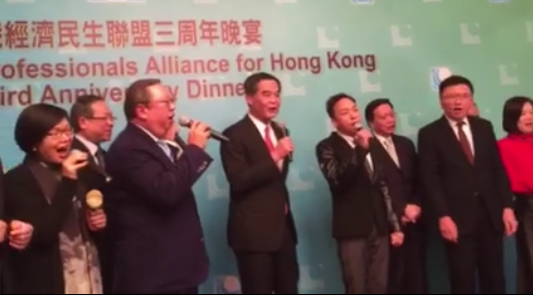 圖片來源：CY Leung