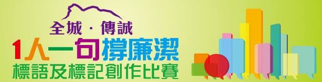 圖片來源：ITeen Xtra