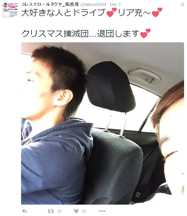 圖片來源：takuya5054/twitter