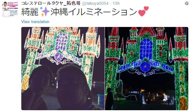 圖片來源：takuya5054/twitter