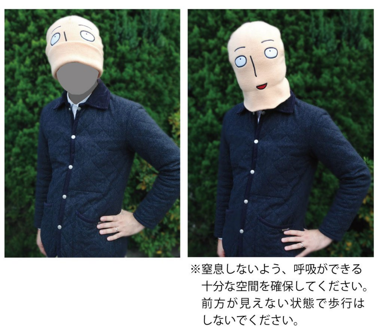 圖片來源:Ensky_Hobby/twitter