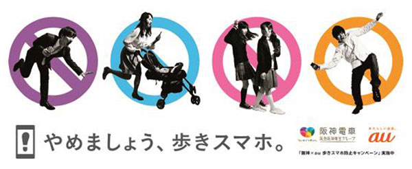 圖片來源:AT press