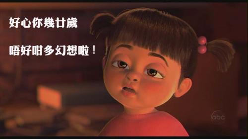 圖片來源:file1.duck