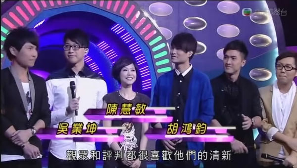 圖片來源:tvb截圖