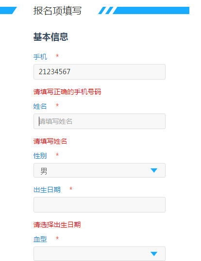 圖片來源:geexek