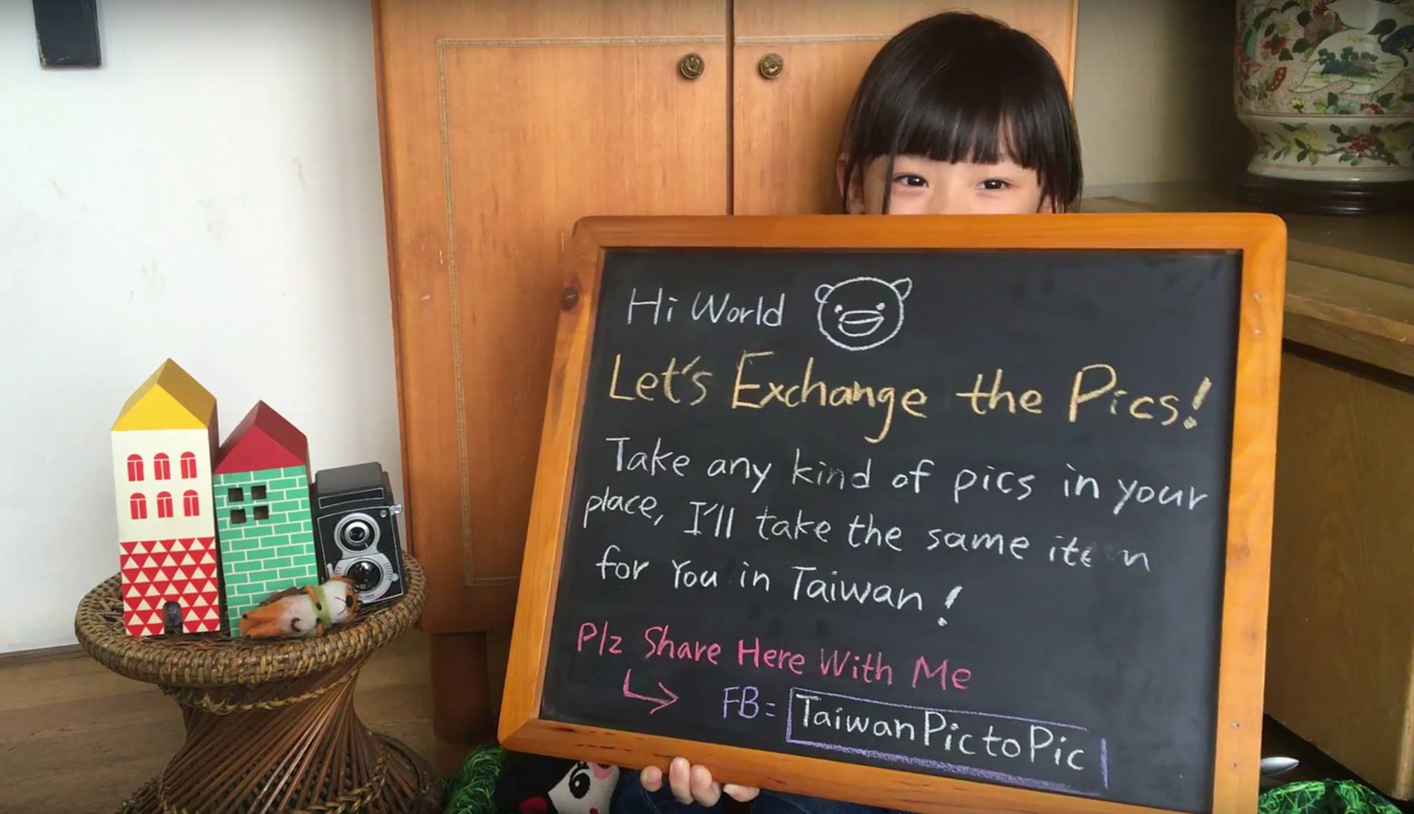 圖片來源:Taiwanpictopic