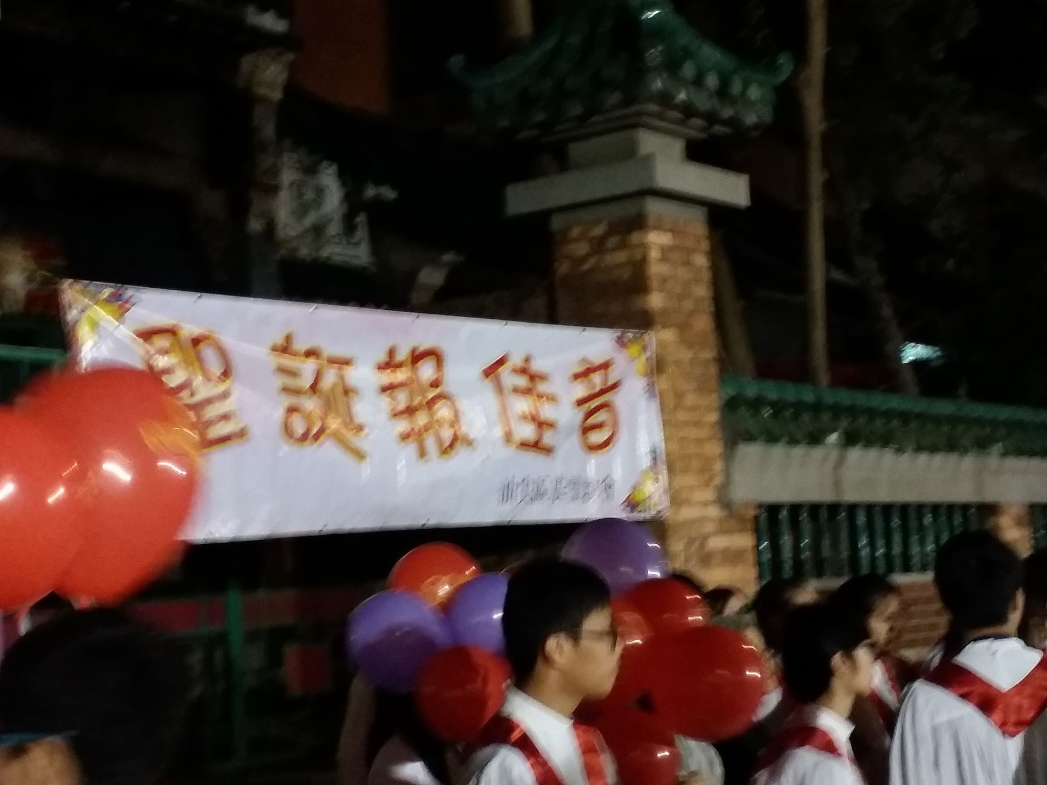 圖片來源:Fuk Lam Church 福臨教會@油麻地
