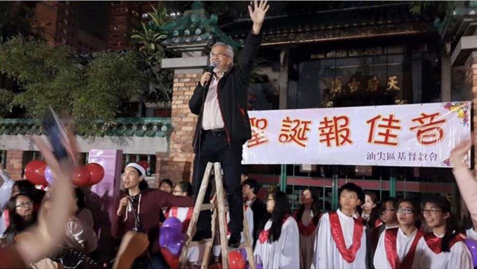 圖片來源:Fuk Lam Church 福臨教會@油麻地