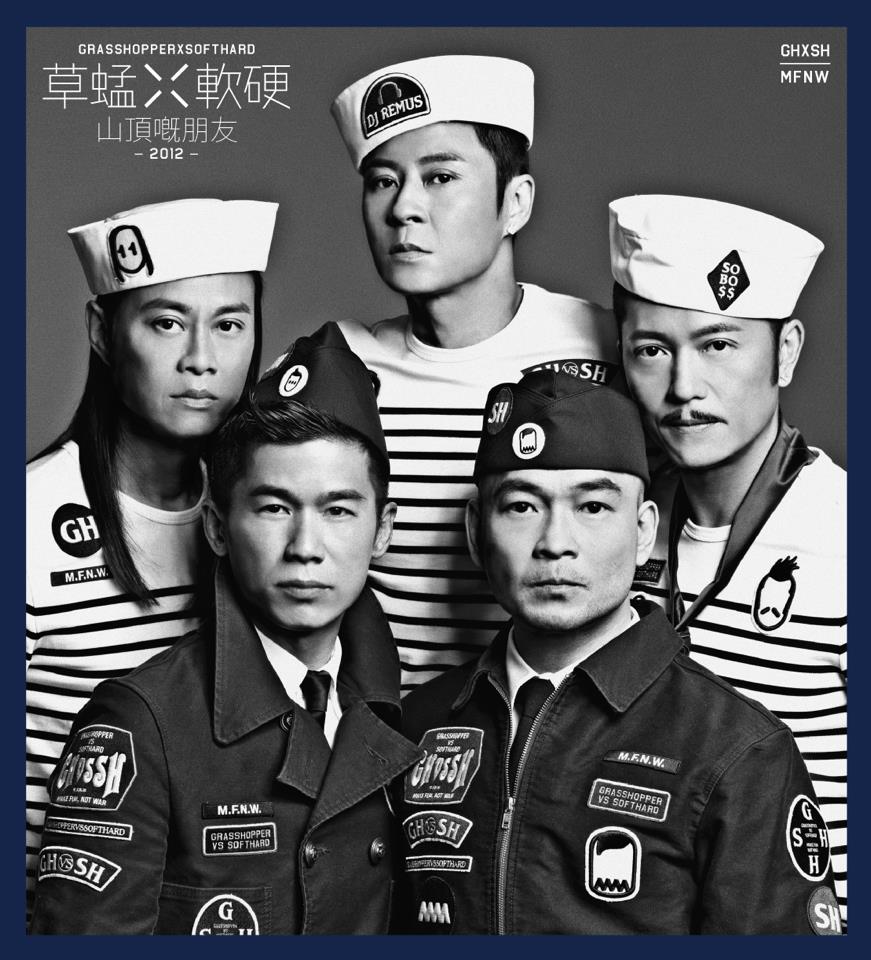 圖片來源:littleoslo.com
