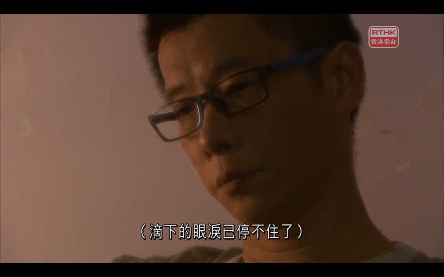圖片來源：RTHK《警訊》