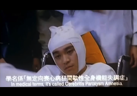 圖片來源：《家有喜事》截圖
