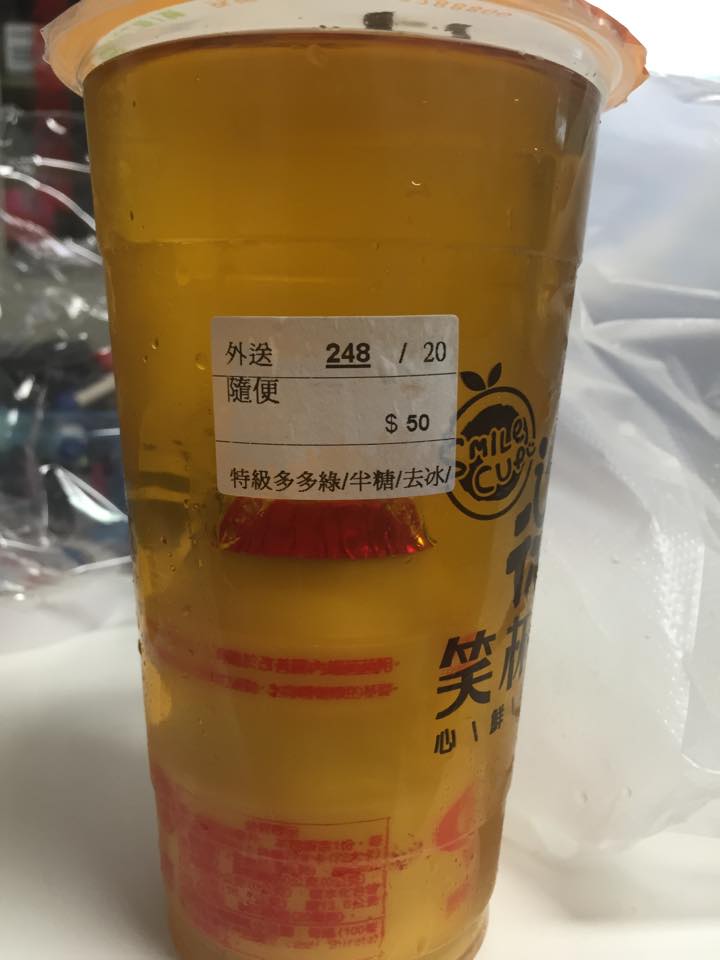 圖片來源:Kenji Yu/爆料公社