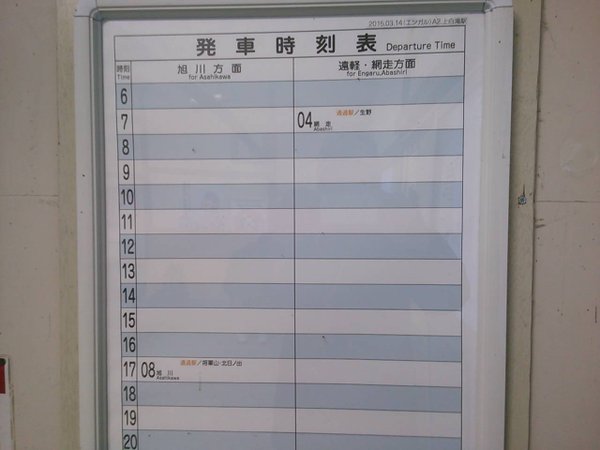 圖片來源:buzz-net