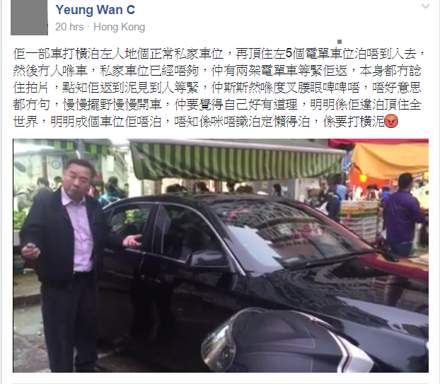圖片來源:Yeunh Wan C