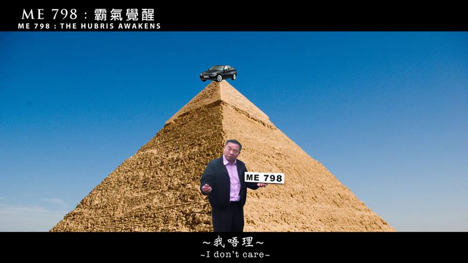 圖片來源:Mike Mang