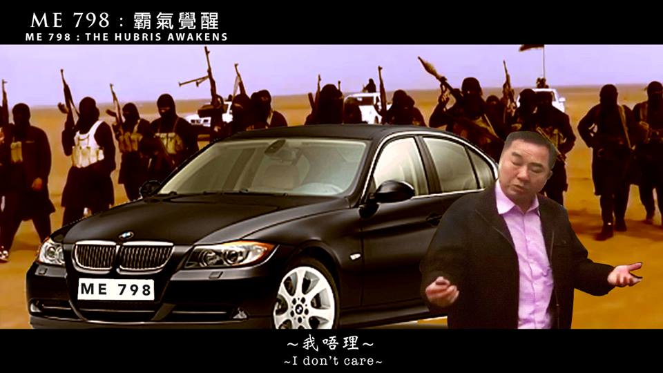 圖片來源:Mike Mang