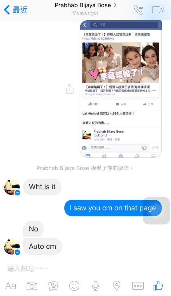 圖片來源:SuperZ