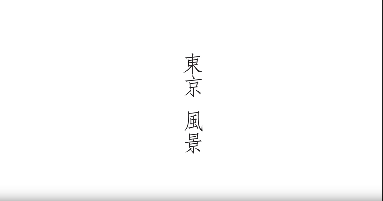 圖片來源:幸福照相館