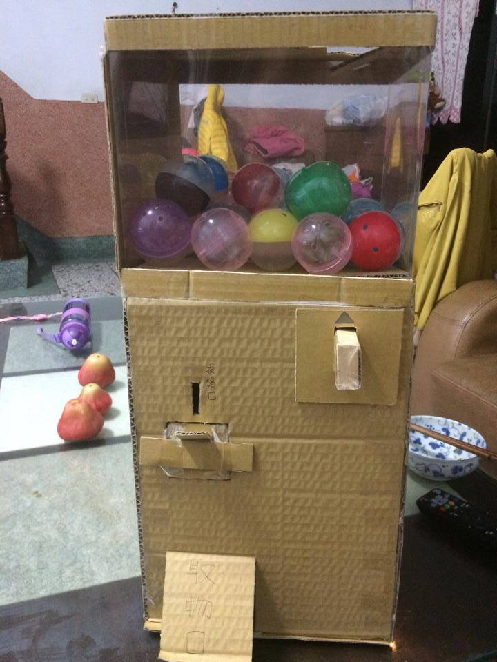 圖片來源:廖柏筌