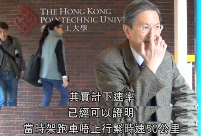 圖片來源:壹周Plus