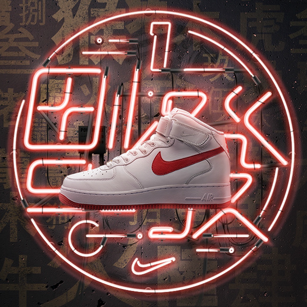 圖片來源:NikeStore官方微博