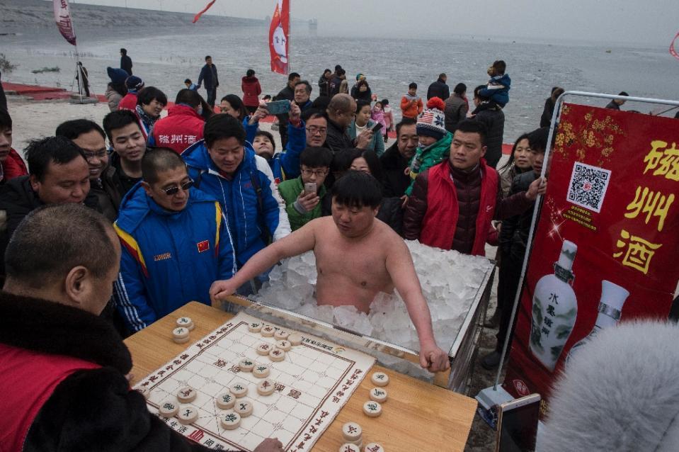 圖片來源:中文網
