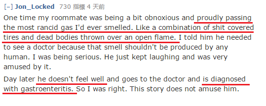 圖片來源:reddit
