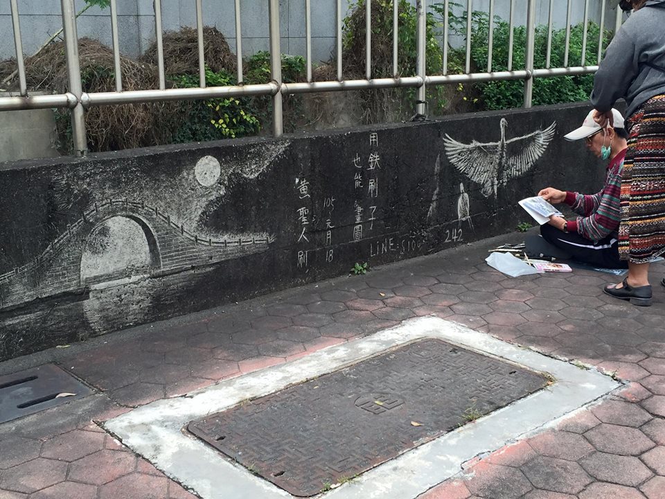 圖片來源：Max Liu/爆料公社