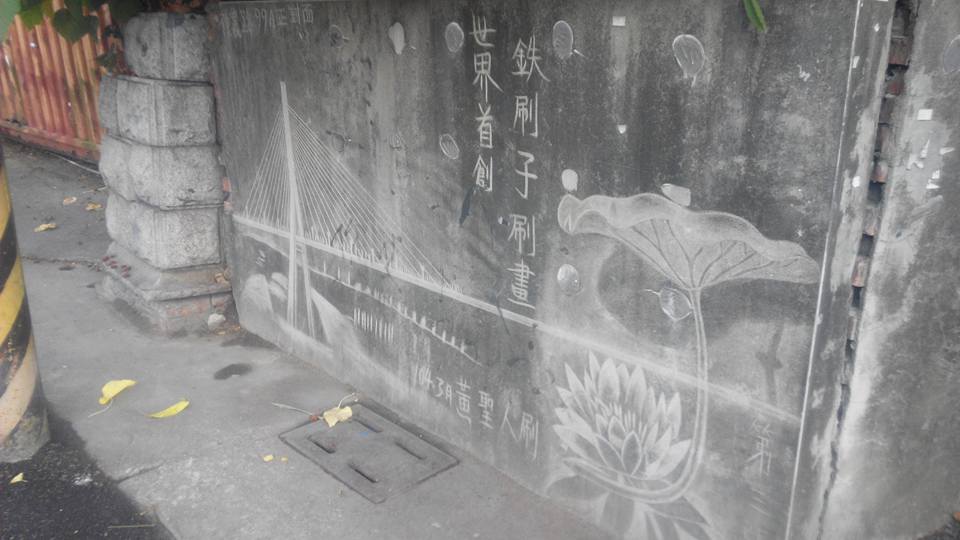 圖片來源：Max Liu/爆料公社