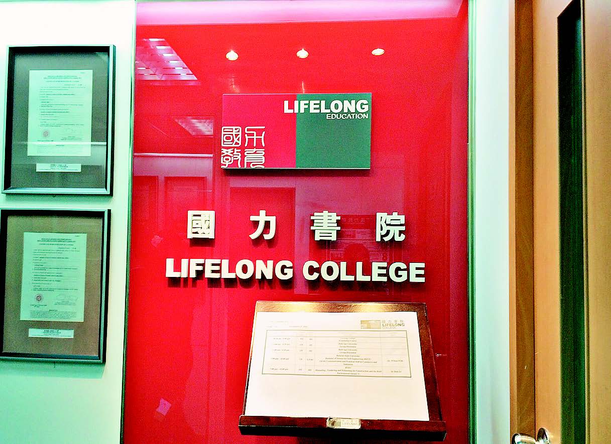 圖片來源:szhk.com