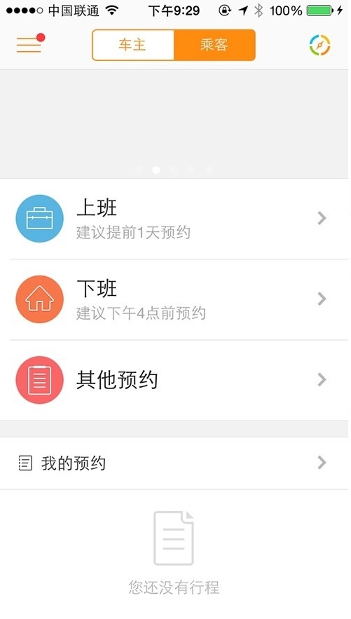 圖片來源：chuansong