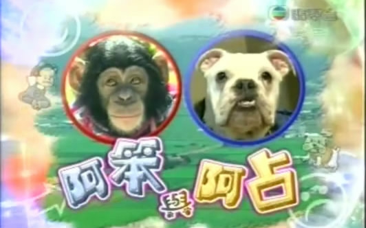 圖片來源:TVB