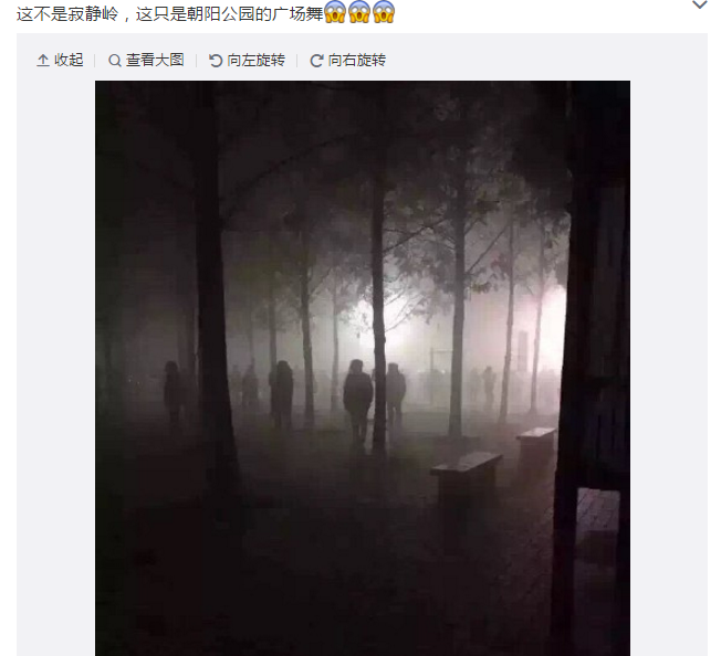 圖片來源:侯小強微博