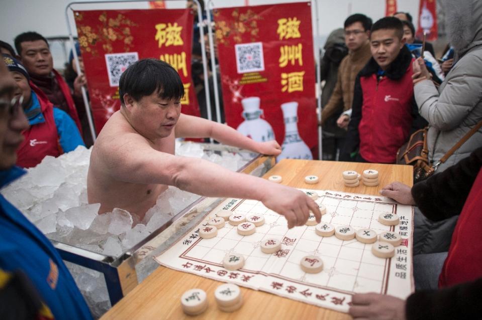 圖片來源:中文網