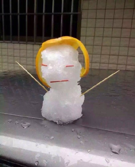圖片來源：八卦_我实在是太CJ了/微博