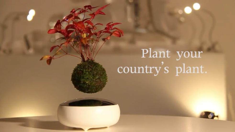 圖片來源:kickstarter.com