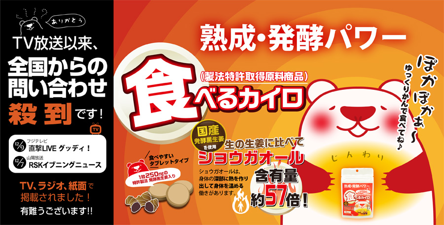 圖片來源:ajigen